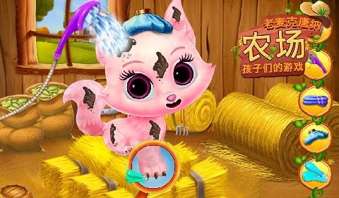 唐纳德的时光机游戏大全_1