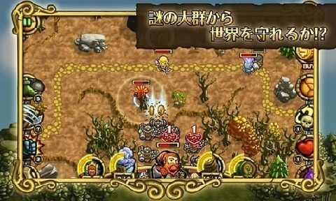矮人王国游戏_5