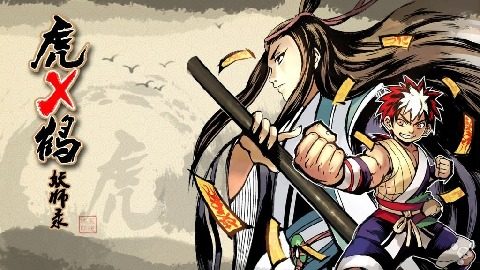 镇妖师游戏大全_2