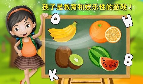 好记星下载课本步骤_2