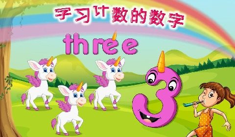 玩修仙手游推荐_2