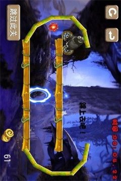 野战单机游戏_6