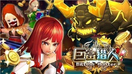 读心巨富游戏_5