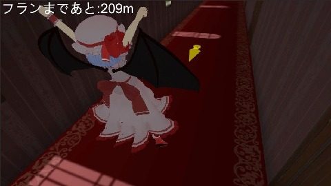 米莉亚战纪.zip下载_8