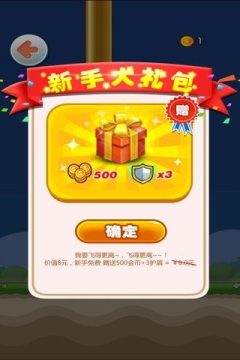 又见打豆豆_9