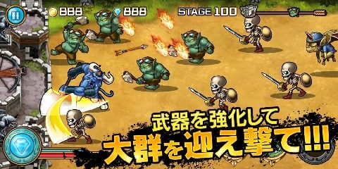国土防线2在哪里下载_5