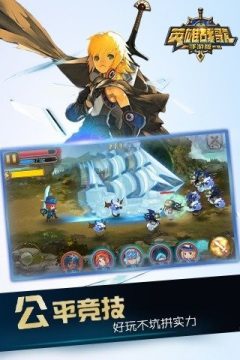 狱魂战歌游戏大全_0