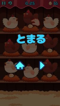 KOK游戏大全_8