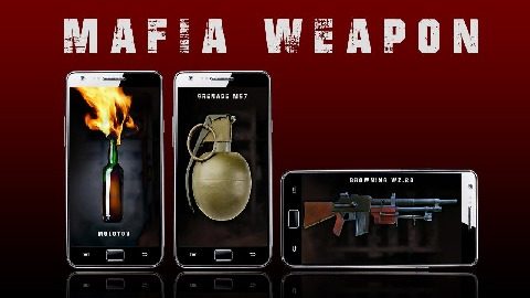 MAFIA游戏大全_5