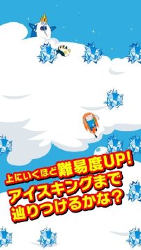 探险时光相关游戏_1