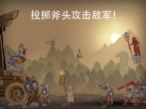 完美世界3d手游下载地址_5