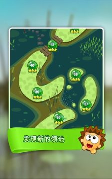 糖果消除游戏（完美版）_6