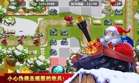 战场指挥官欧洲战争游戏大全_8