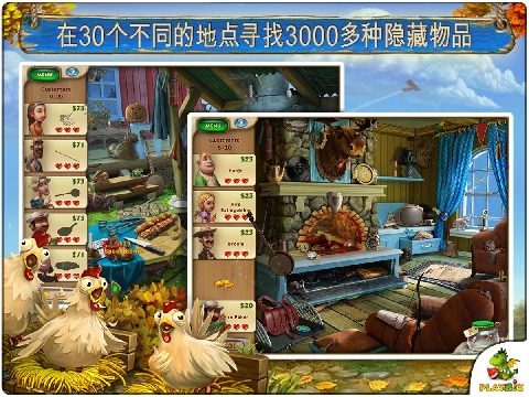 妖妖灵游戏大全_0