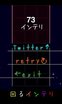 rotation下载_5