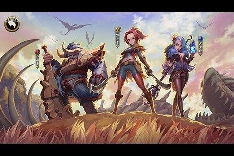 封龙战记_6