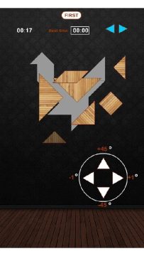 pubgatant下载_7