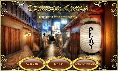 crimson社游戏合集_5