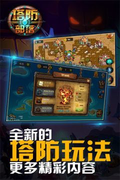别惹妹妹游戏大全_3