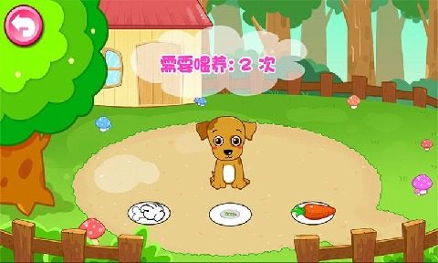 儿童宝贝在哪儿游戏_6