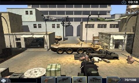 specialforces下载_6