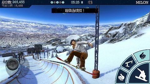 滑雪板盛宴游戏_3
