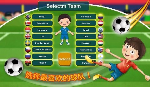 幼儿数学游戏_1