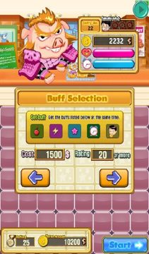 goingnuts下载_2