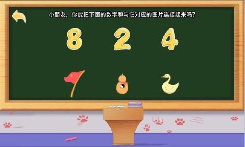 备案证书下载_6