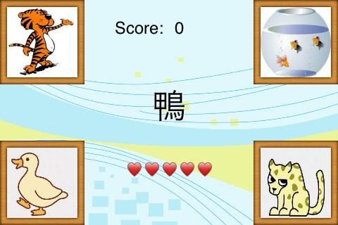 CHILD游戏大全_4