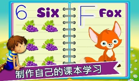 跟踪之王游戏大全_1