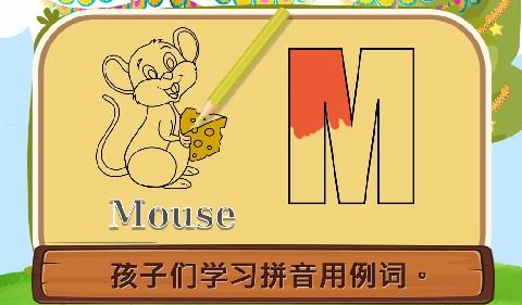男孩与女孩与图书馆游戏大全_3