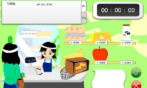 MARK游戏大全_8
