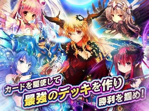 勇气默示录系列游戏_6