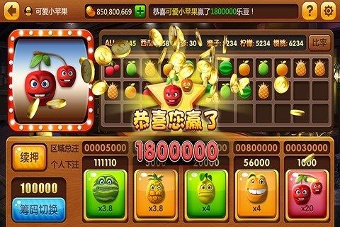 下载疯狂消水果_6