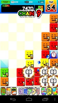 WAKE游戏大全_6