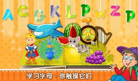 男孩与女孩与图书馆游戏大全_5