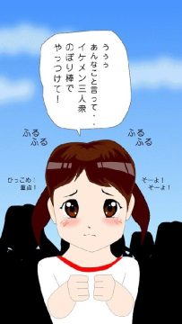 Looking游戏大全_2