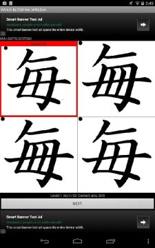 exga尼尔2b蜕变下载_4