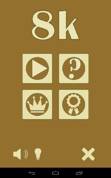 8k游戏画面_8