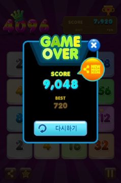 六边形4096游戏_4