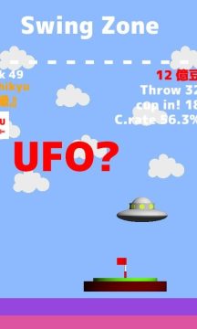 Sky游戏大全_3