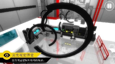上帝视角生存游戏_7