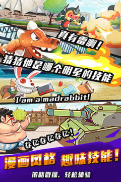 银土真爱游戏大全_1