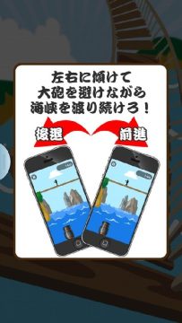 心跳记忆游戏更新_1