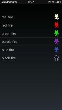 FIRE游戏大全_6