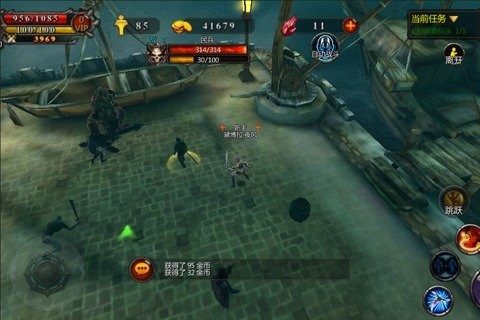 混乱的游戏_7
