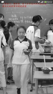 吹乒乓球的游戏_9