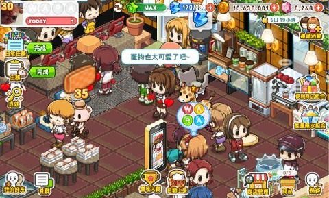KTV打工手游_3