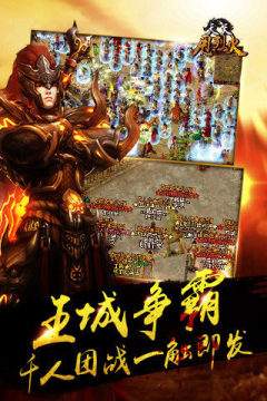 甩鼻涕小游戏_4